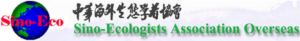 Sino-Ecologists Association Overseas
